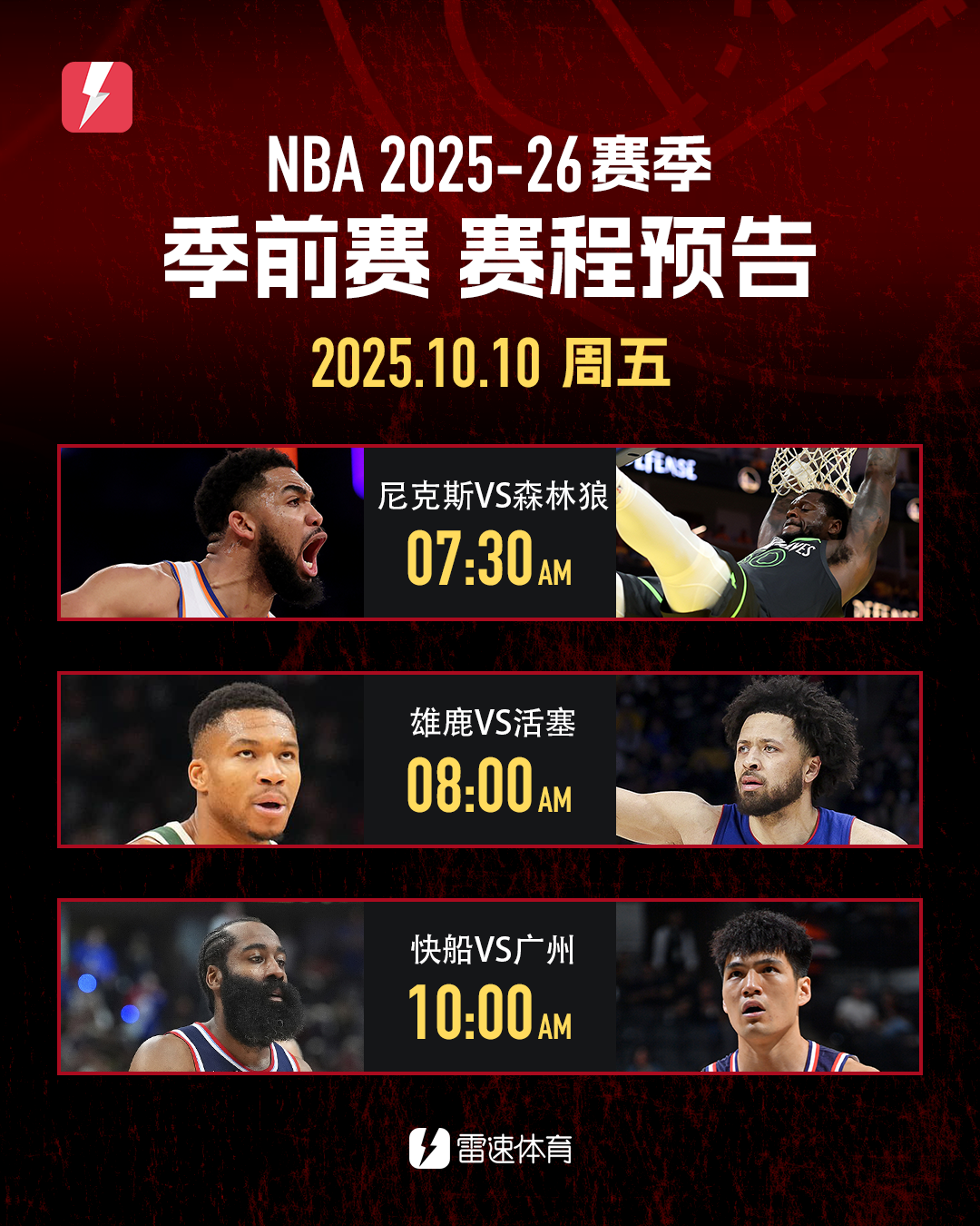 1010、.png